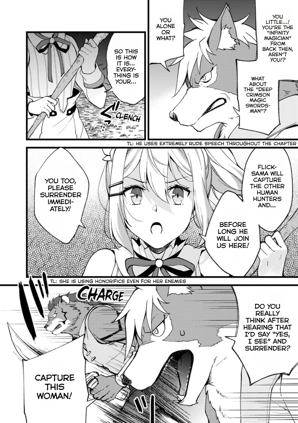 A Sword Master Childhood Friend Power Harassed Me Harshly Chapter 28.2 page 7 - 
