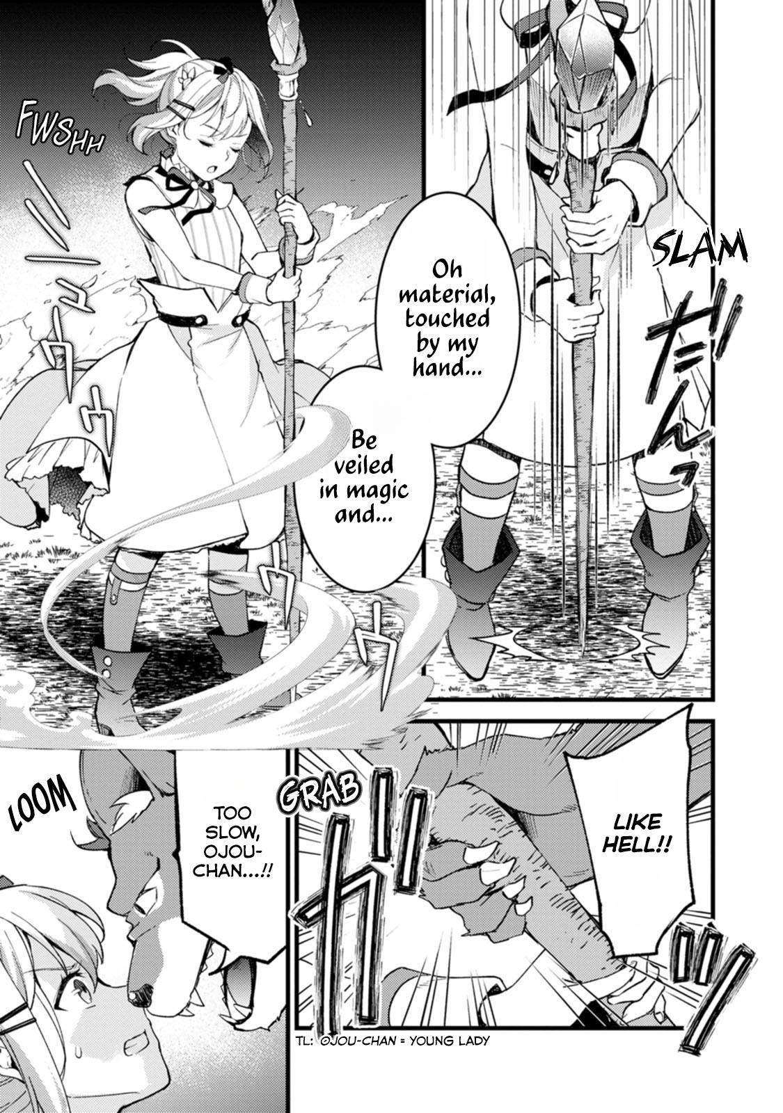 A Sword Master Childhood Friend Power Harassed Me Harshly Chapter 28.2 page 8 - 