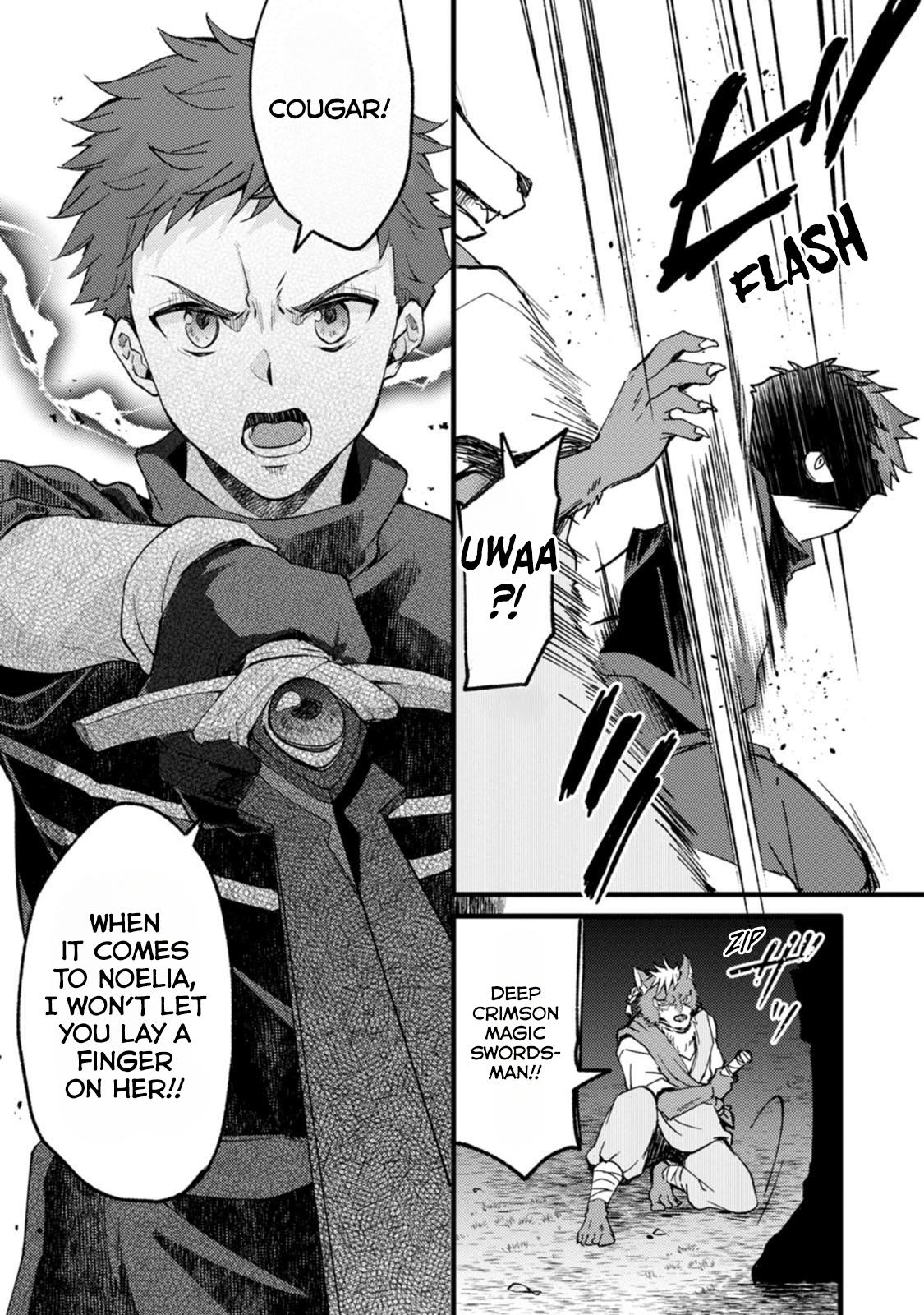 A Sword Master Childhood Friend Power Harassed Me Harshly Chapter 28.2 page 10 - 