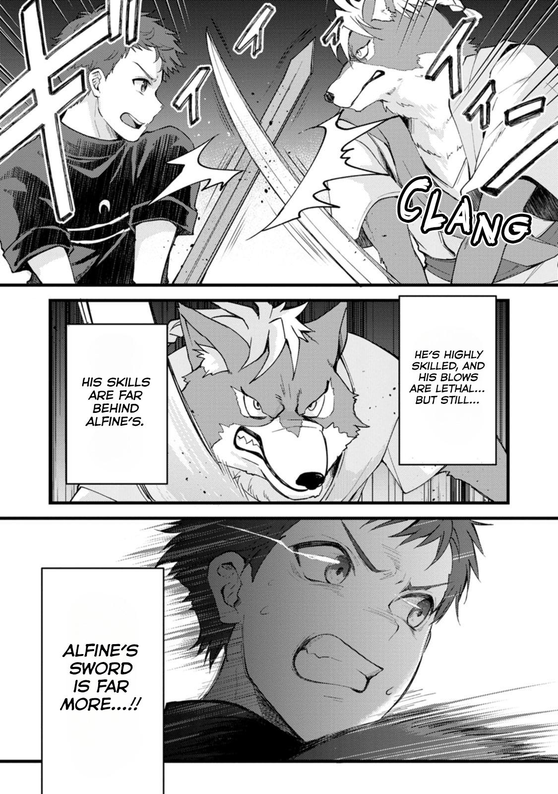 A Sword Master Childhood Friend Power Harassed Me Harshly Chapter 28.3 page 2 - 