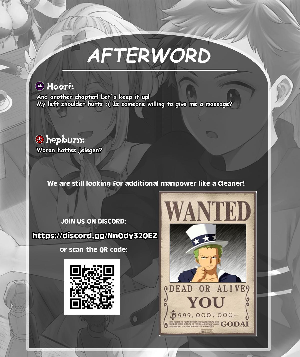 A Sword Master Childhood Friend Power Harassed Me Harshly Chapter 28.3 page 12 - 