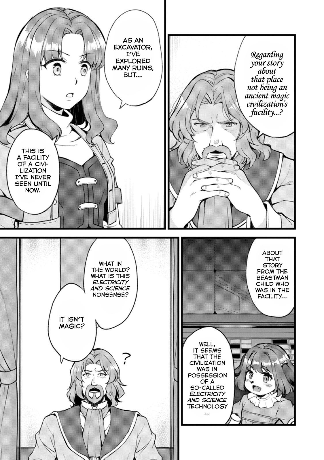 A Sword Master Childhood Friend Power Harassed Me Harshly Chapter 28.3 page 8 - 