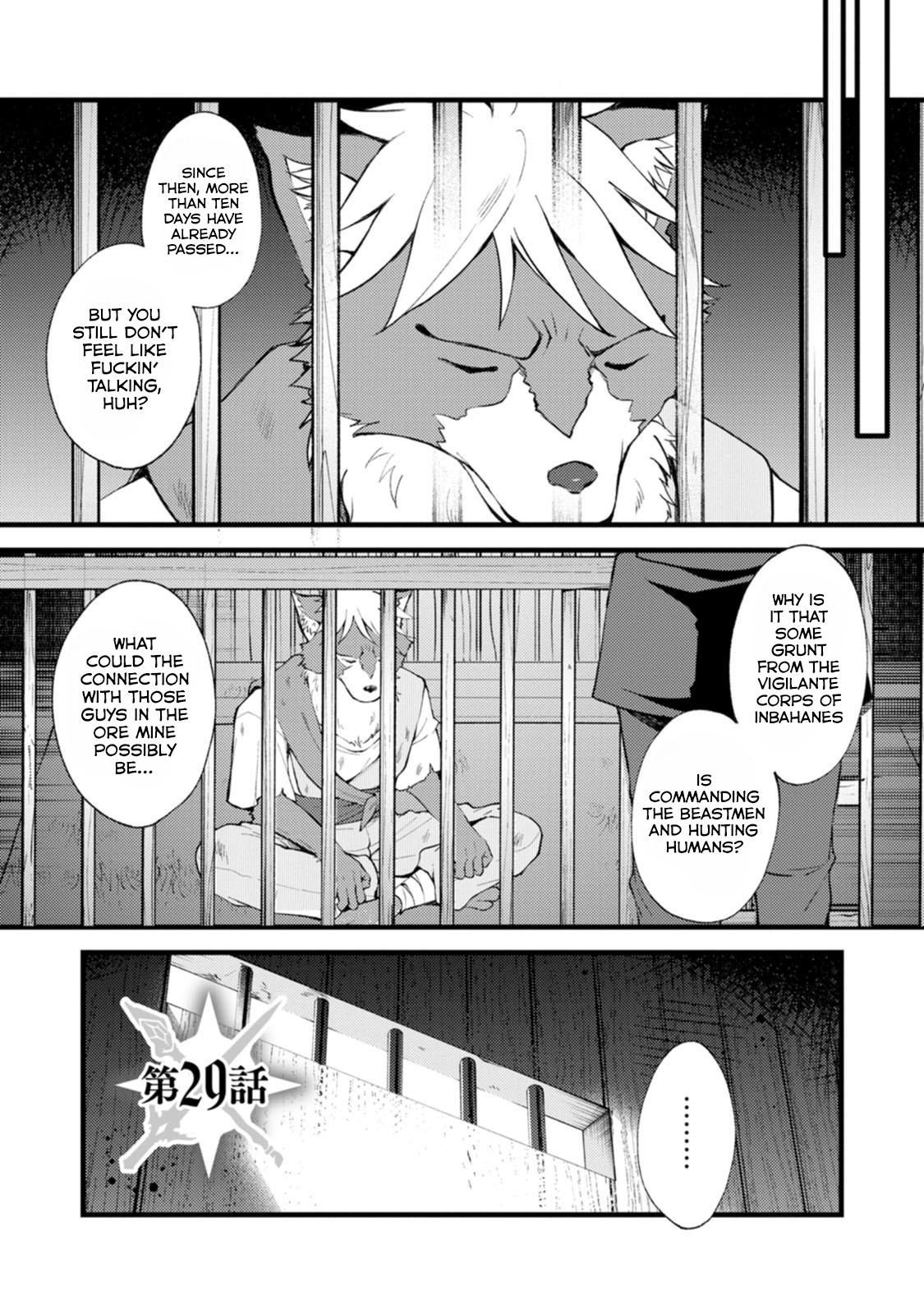 A Sword Master Childhood Friend Power Harassed Me Harshly Chapter 29.1 page 2 - 