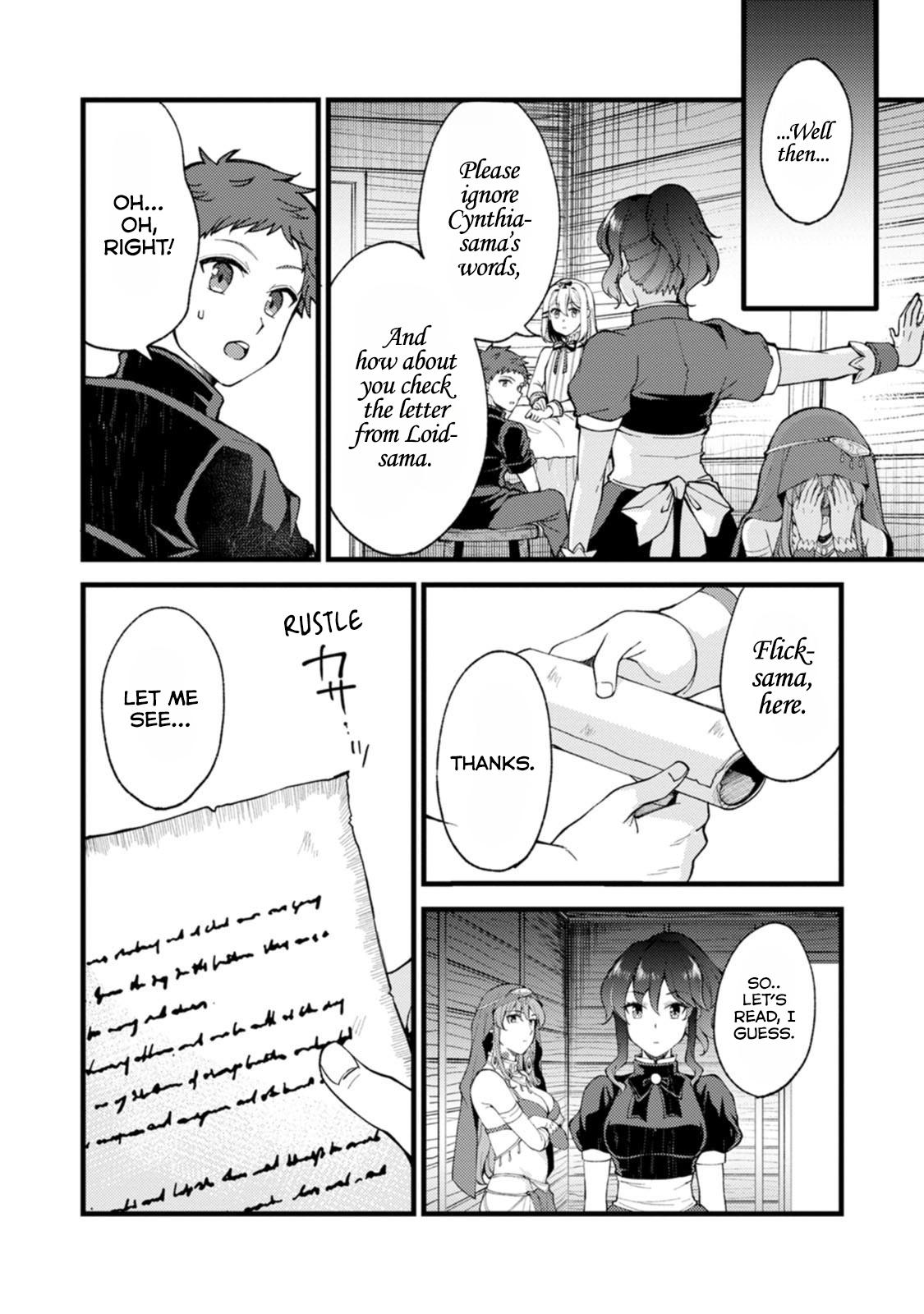 A Sword Master Childhood Friend Power Harassed Me Harshly Chapter 29.1 page 11 - 