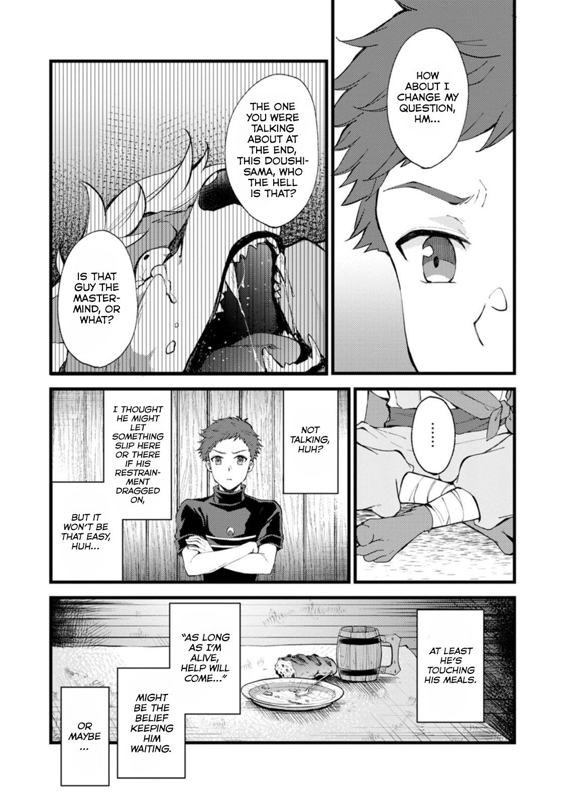 A Sword Master Childhood Friend Power Harassed Me Harshly Chapter 29.1 page 3 - 