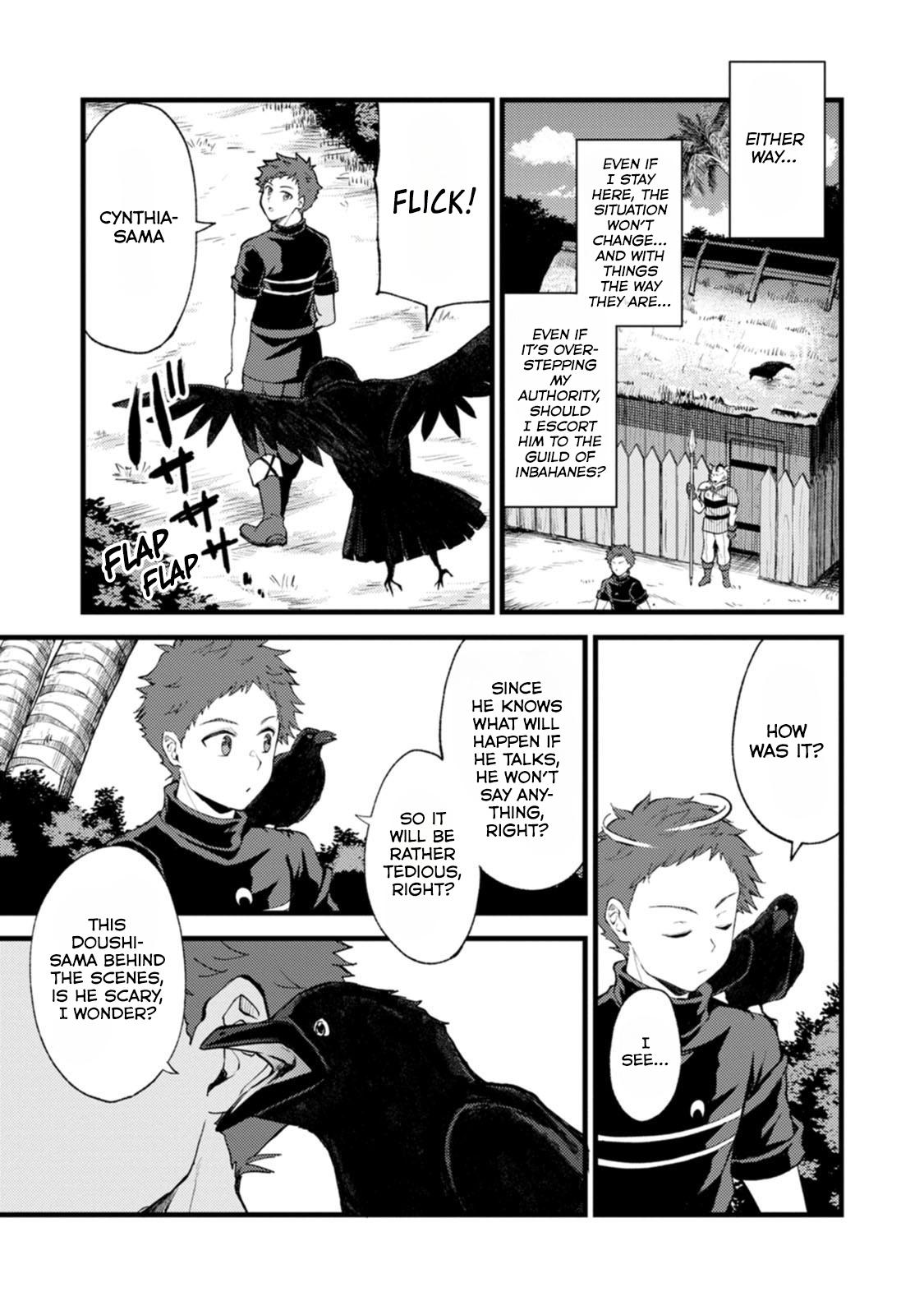 A Sword Master Childhood Friend Power Harassed Me Harshly Chapter 29.1 page 4 - 
