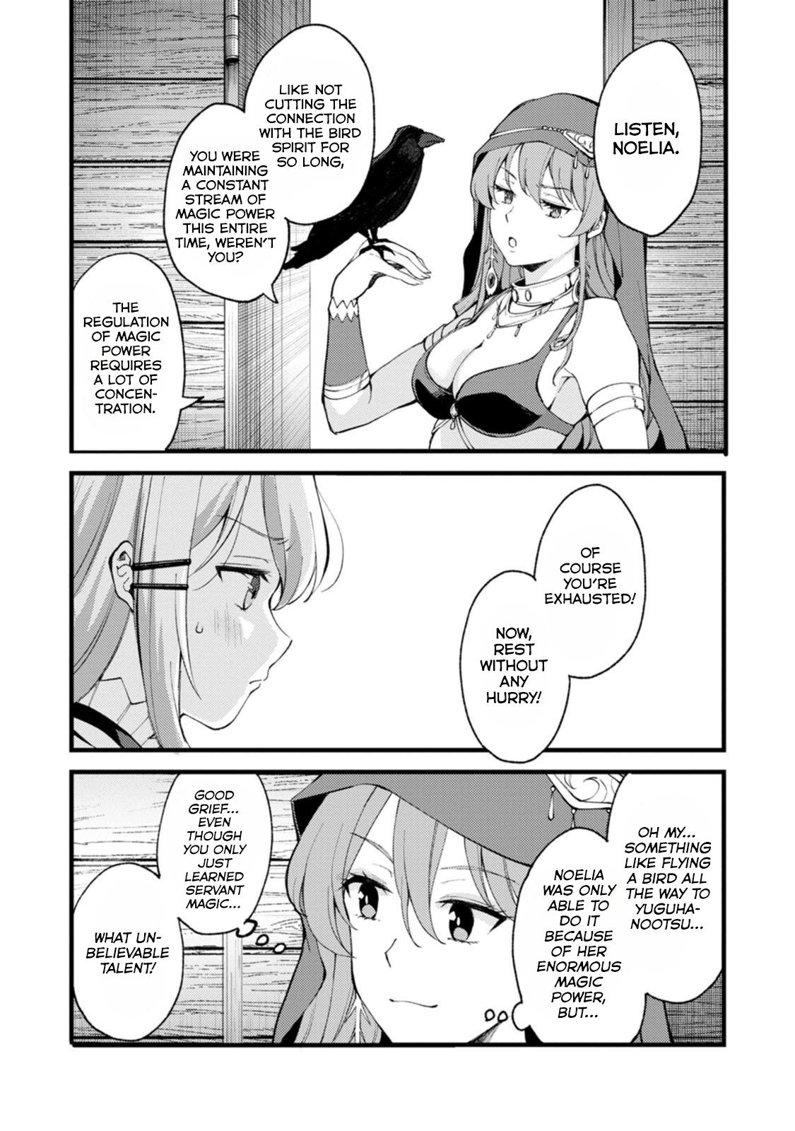 A Sword Master Childhood Friend Power Harassed Me Harshly Chapter 29.1 page 7 - 