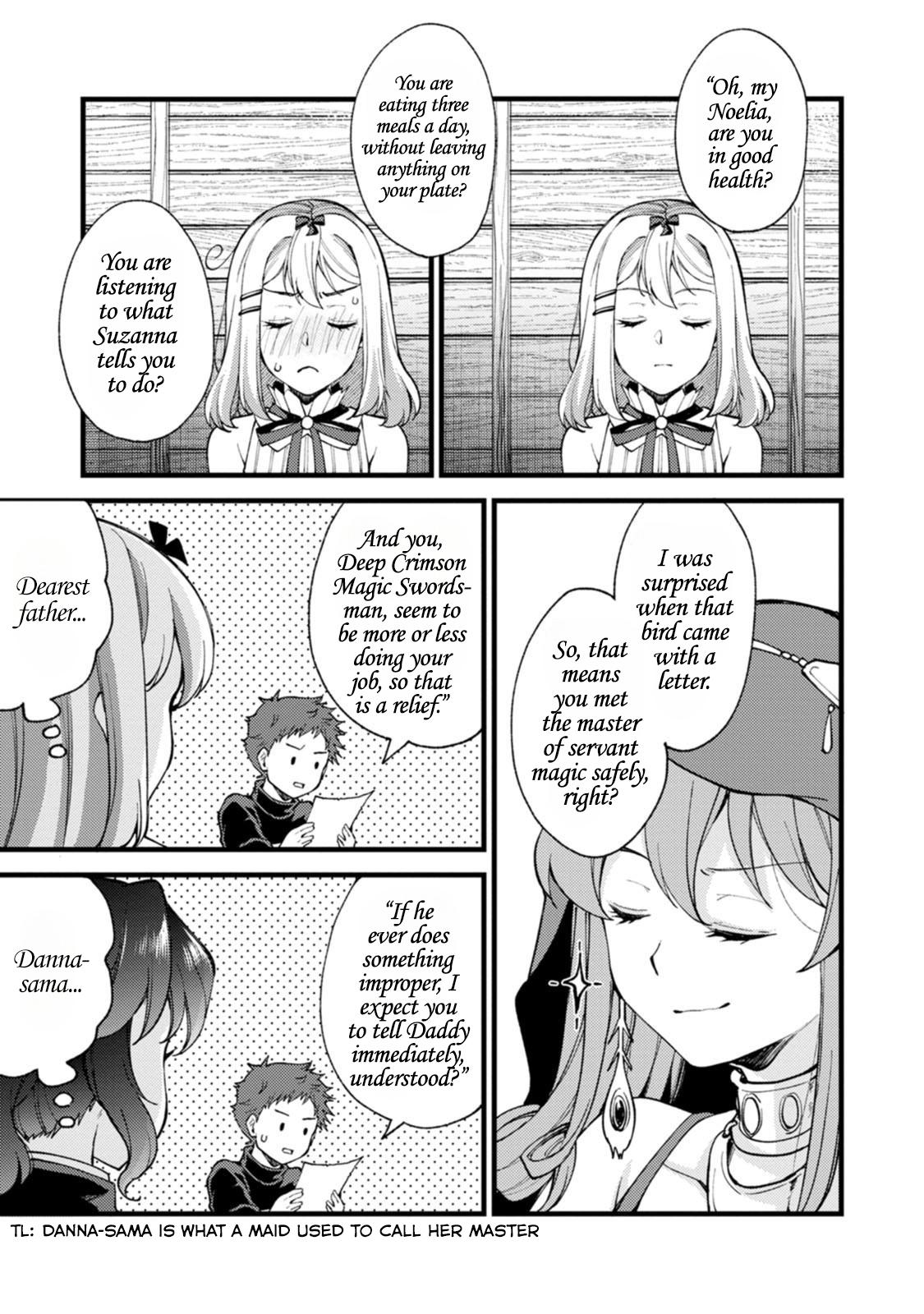 A Sword Master Childhood Friend Power Harassed Me Harshly Chapter 29.2 page 2 - 