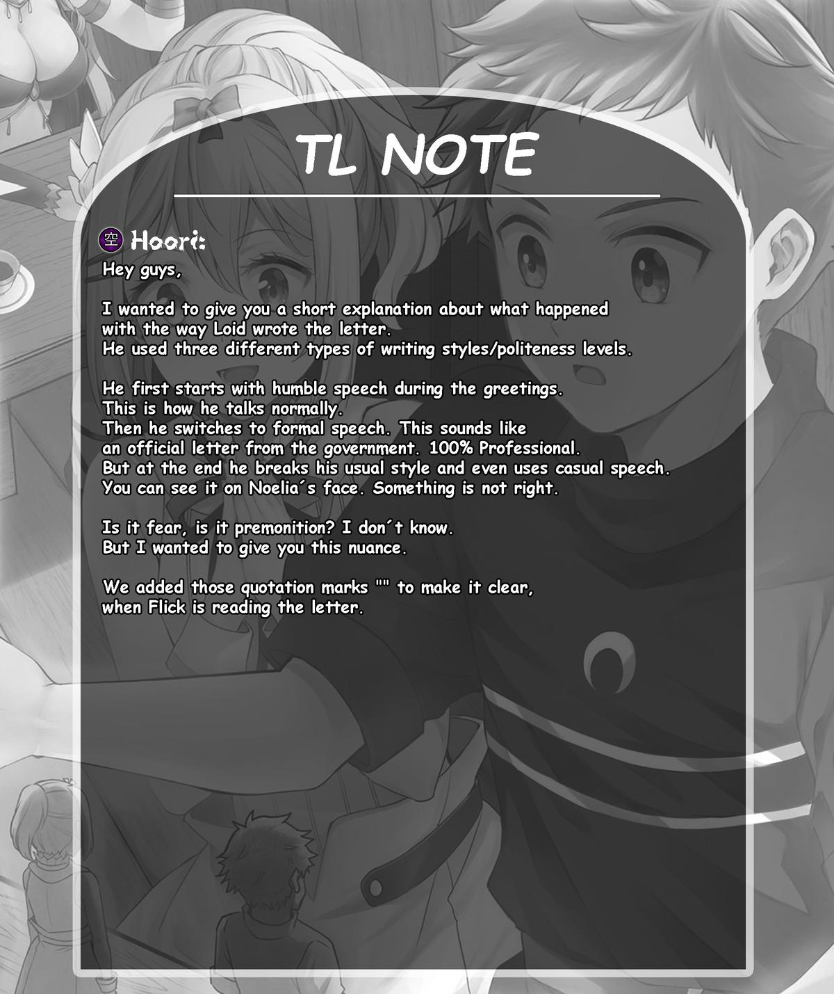 A Sword Master Childhood Friend Power Harassed Me Harshly Chapter 29.2 page 12 - 
