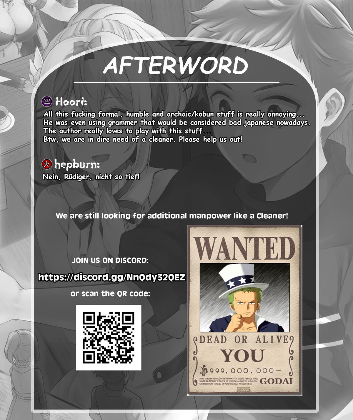 A Sword Master Childhood Friend Power Harassed Me Harshly Chapter 29.2 page 13 - 