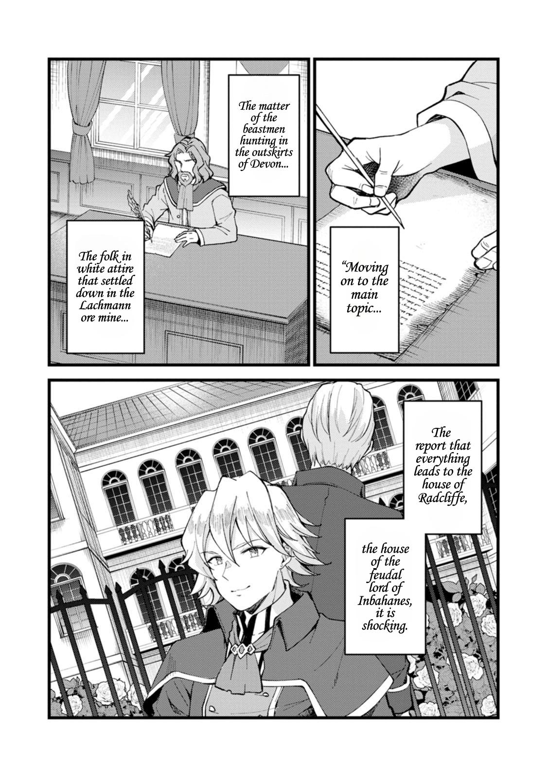 A Sword Master Childhood Friend Power Harassed Me Harshly Chapter 29.2 page 3 - 