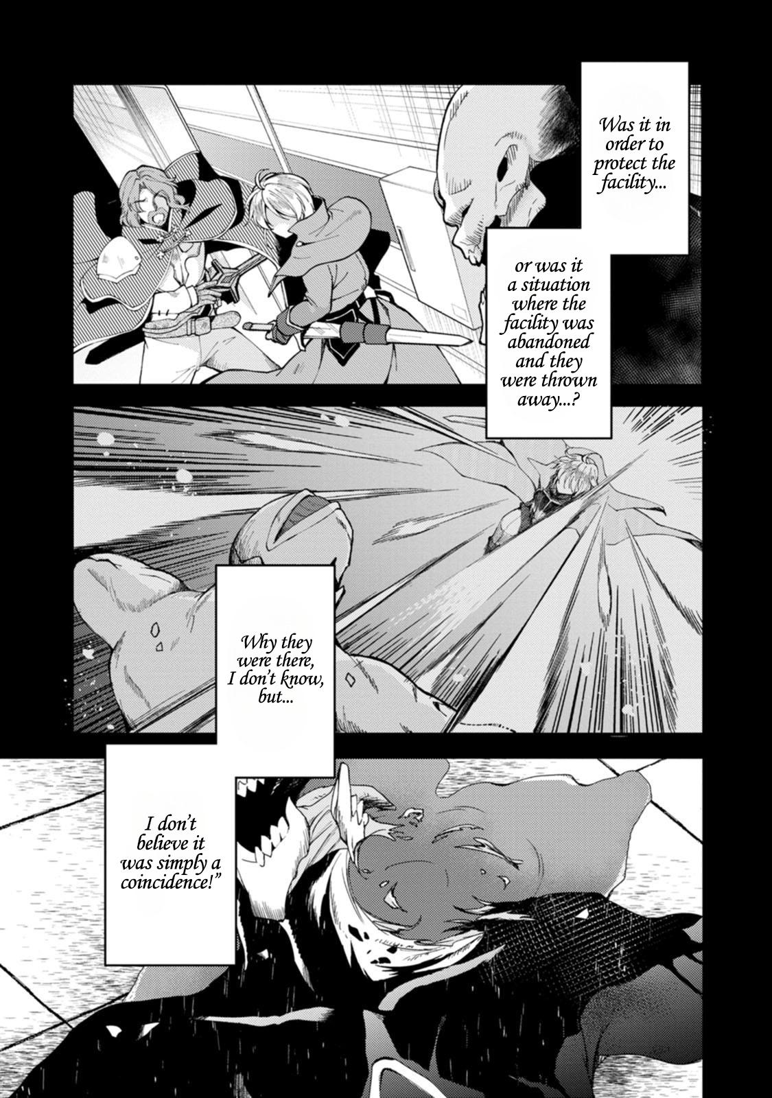 A Sword Master Childhood Friend Power Harassed Me Harshly Chapter 29.2 page 7 - 