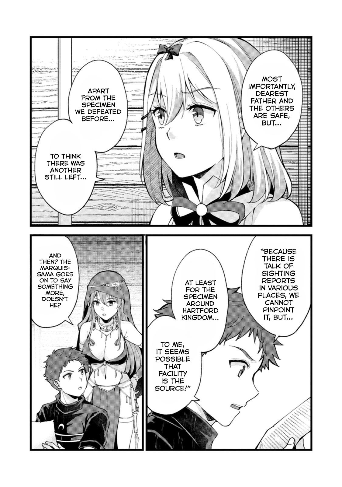 A Sword Master Childhood Friend Power Harassed Me Harshly Chapter 29.2 page 8 - 