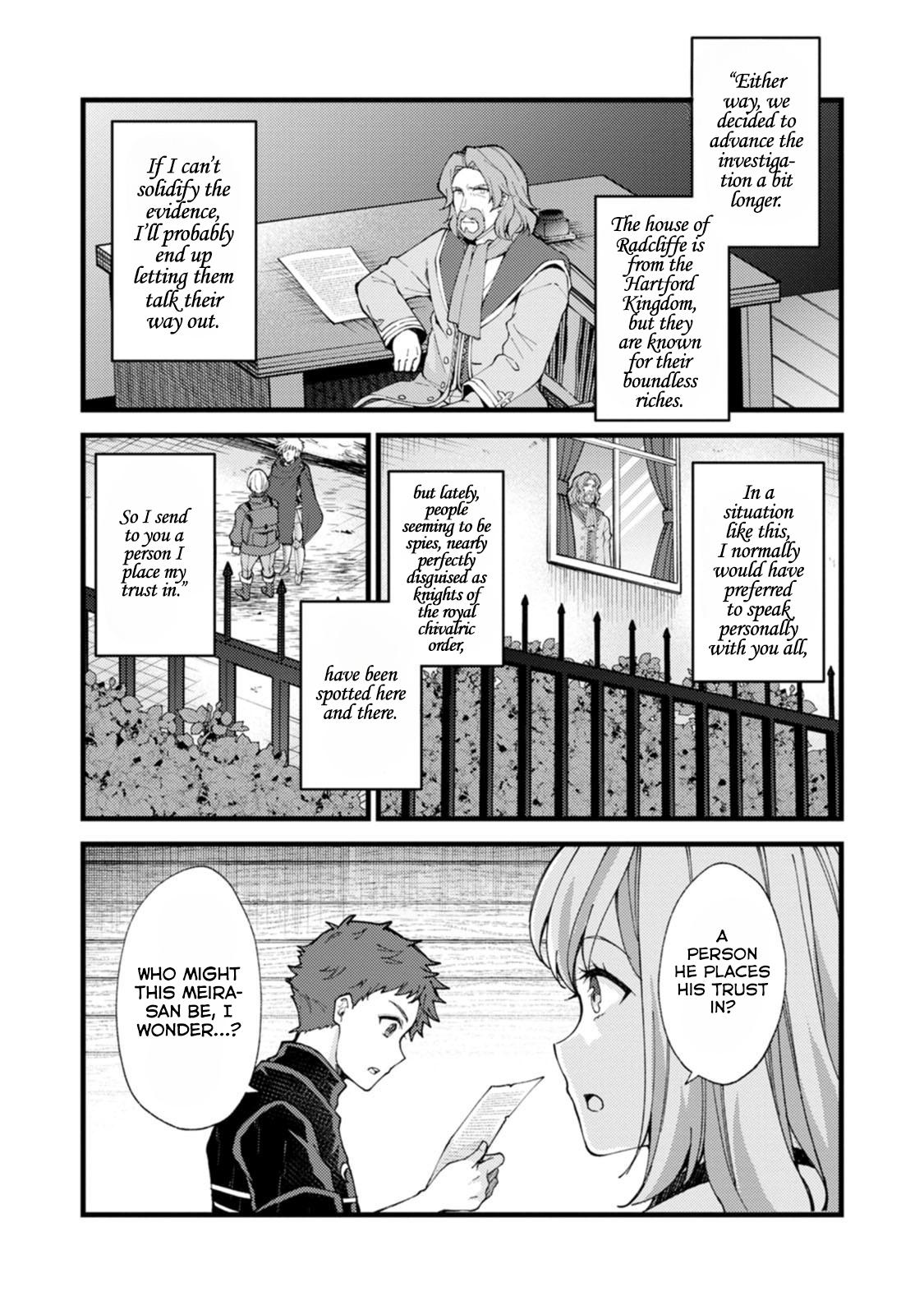 A Sword Master Childhood Friend Power Harassed Me Harshly Chapter 29.2 page 9 - 