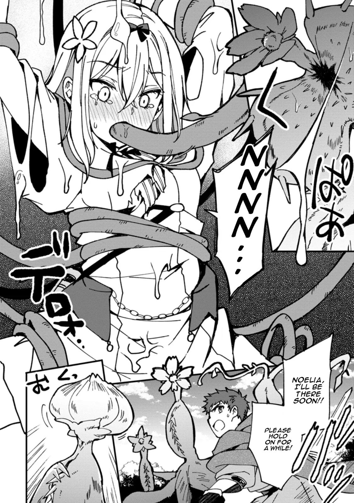 A Sword Master Childhood Friend Power Harassed Me Harshly Chapter 3 page 11 - 