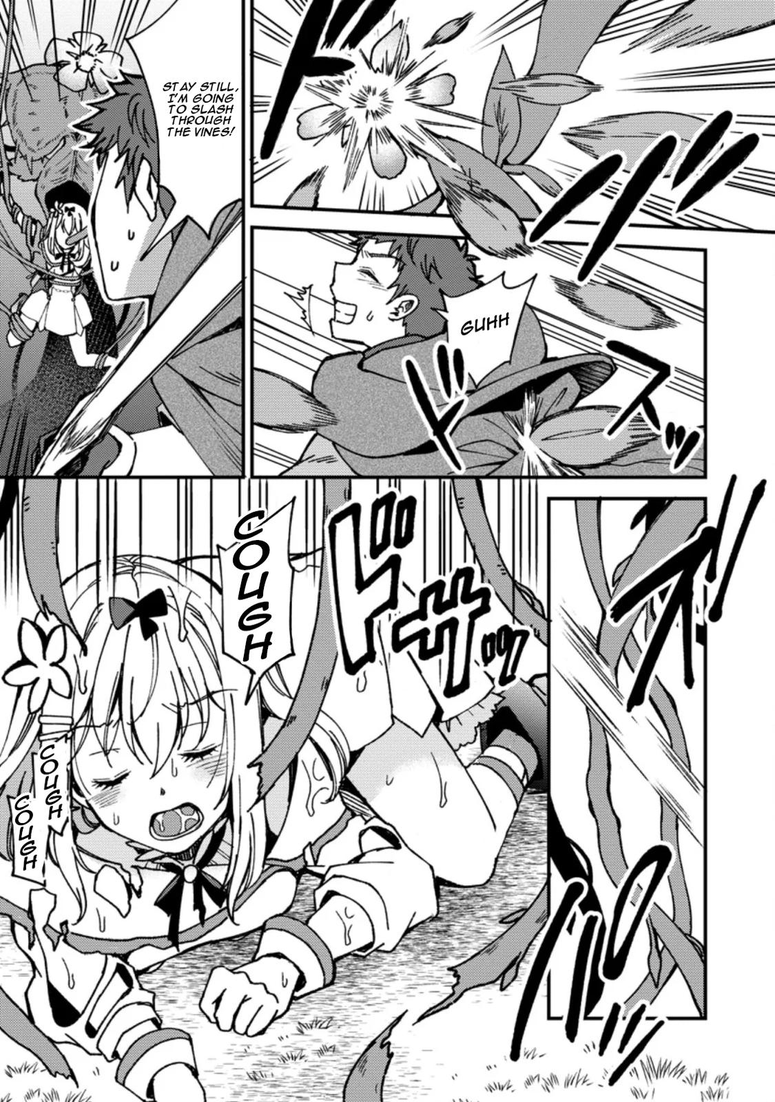 A Sword Master Childhood Friend Power Harassed Me Harshly Chapter 3 page 12 - 