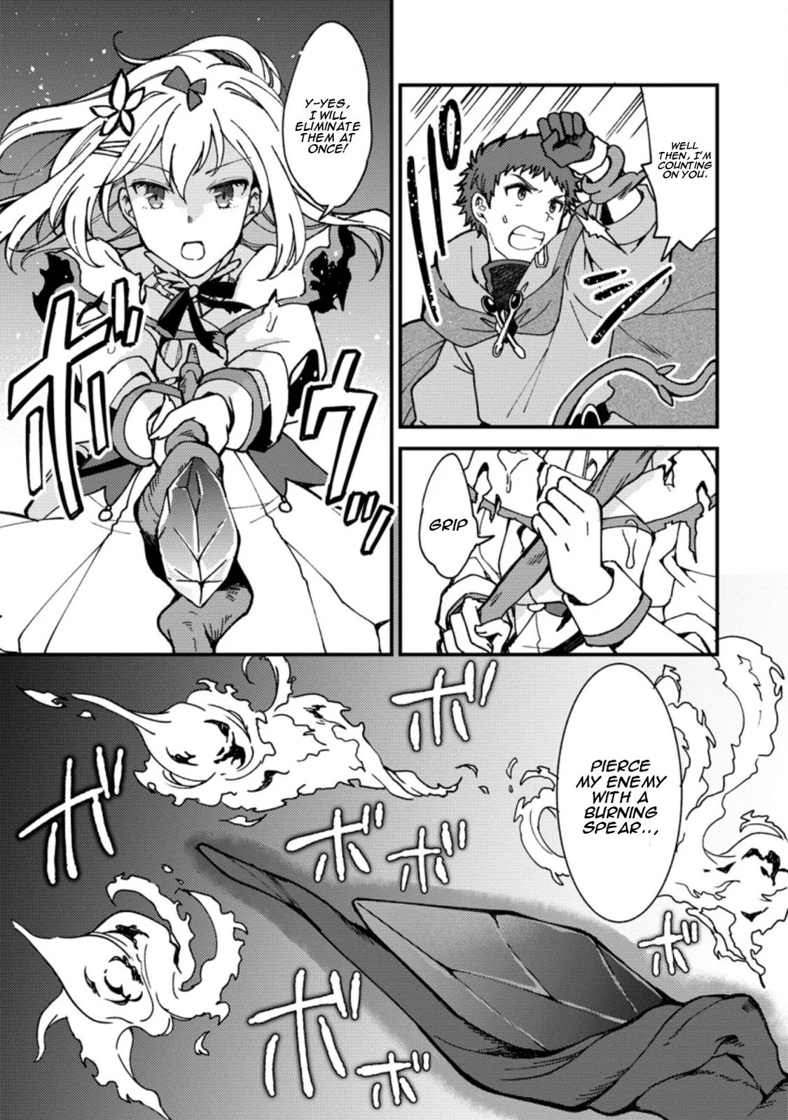 A Sword Master Childhood Friend Power Harassed Me Harshly Chapter 3 page 14 - 