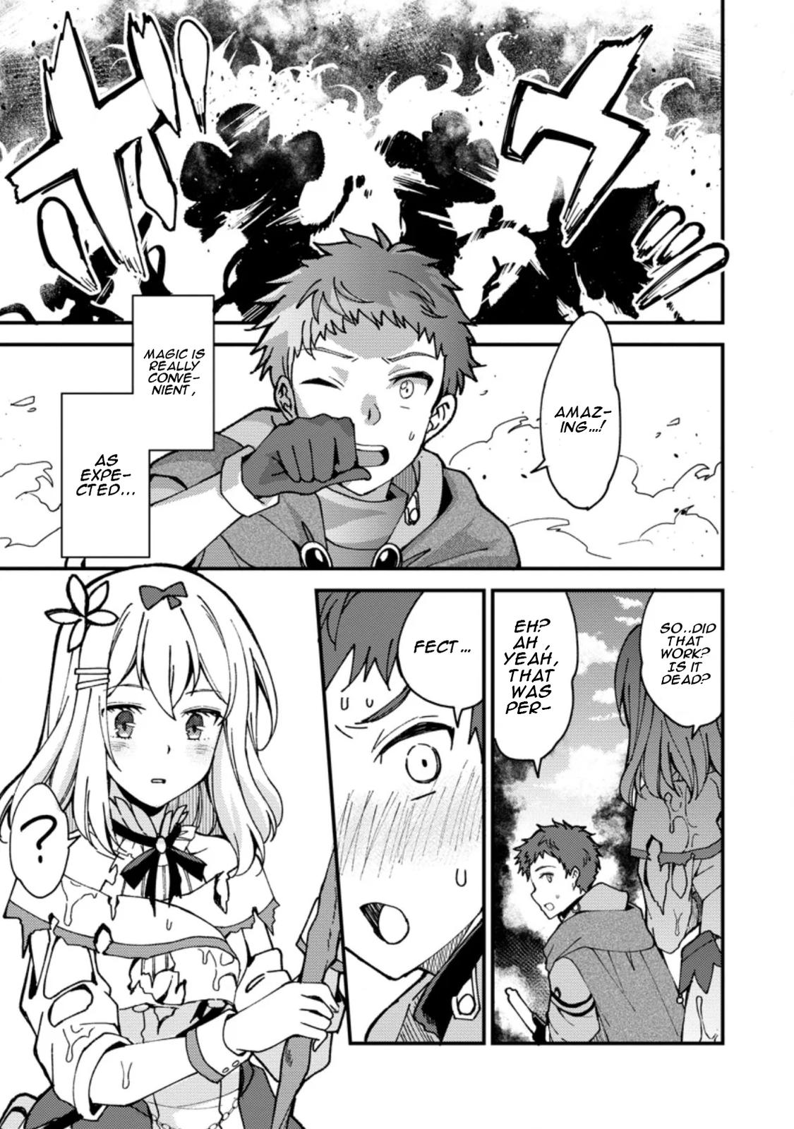 A Sword Master Childhood Friend Power Harassed Me Harshly Chapter 3 page 16 - 