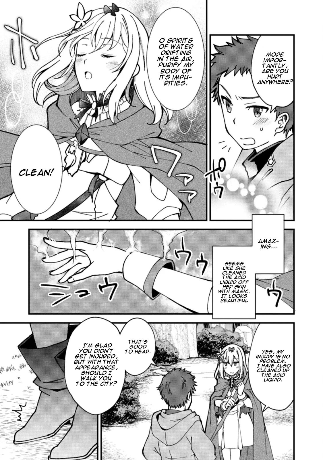 A Sword Master Childhood Friend Power Harassed Me Harshly Chapter 3 page 18 - 