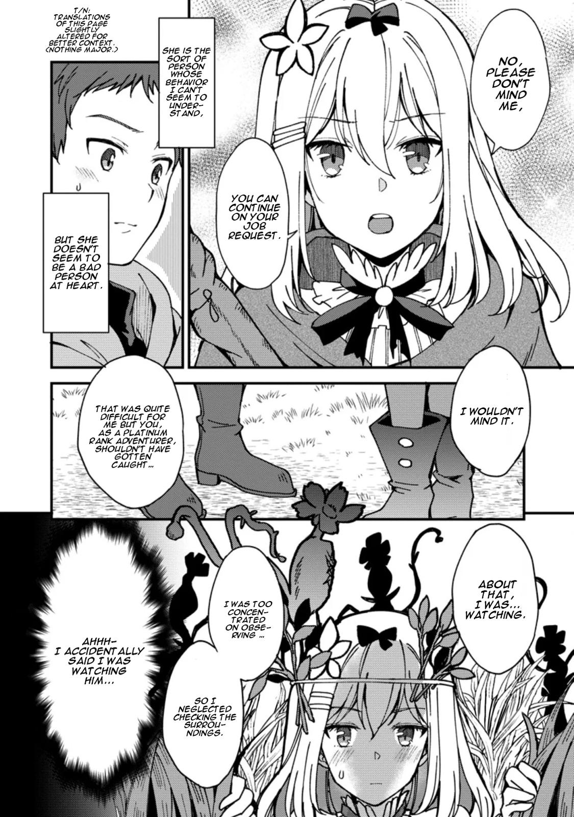 A Sword Master Childhood Friend Power Harassed Me Harshly Chapter 3 page 19 - 