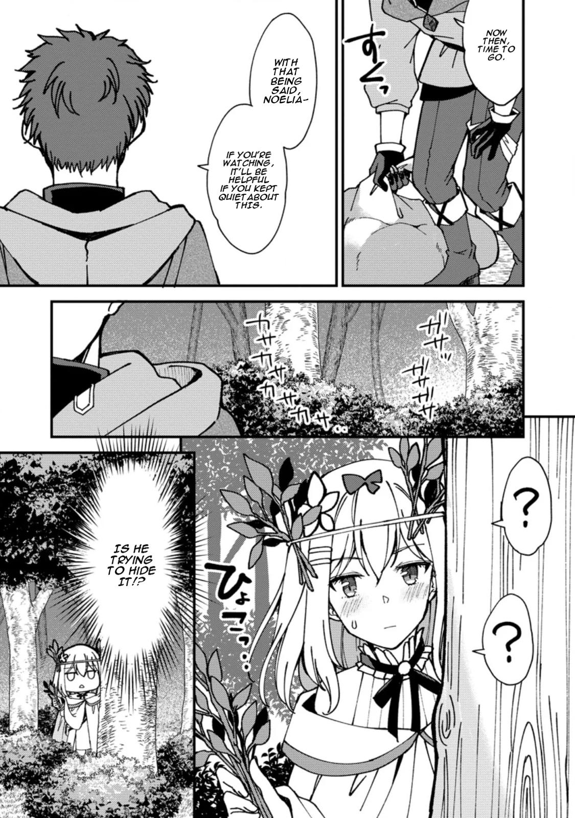 A Sword Master Childhood Friend Power Harassed Me Harshly Chapter 3 page 6 - 