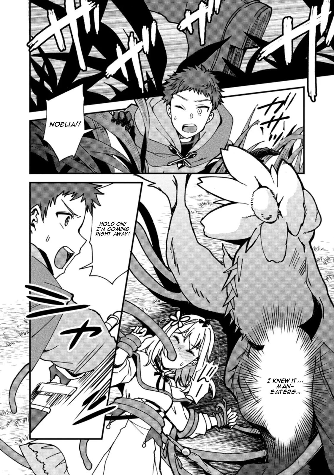 A Sword Master Childhood Friend Power Harassed Me Harshly Chapter 3 page 9 - 