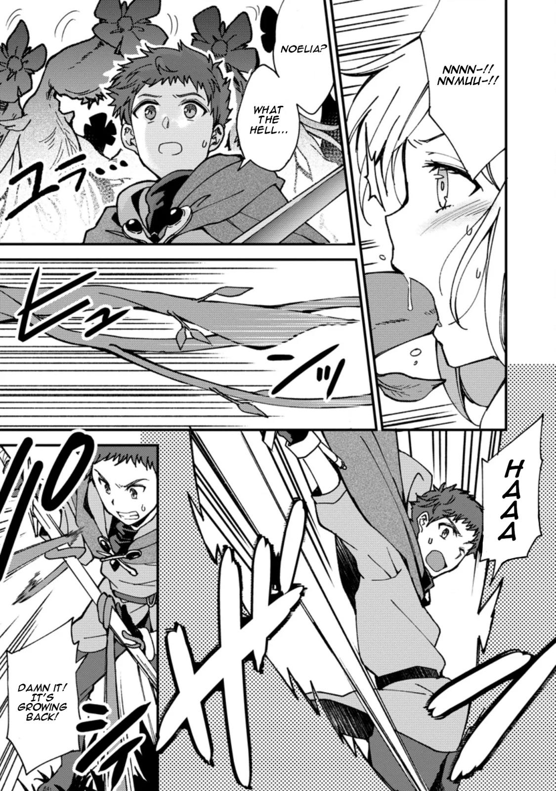 A Sword Master Childhood Friend Power Harassed Me Harshly Chapter 3 page 10 - 