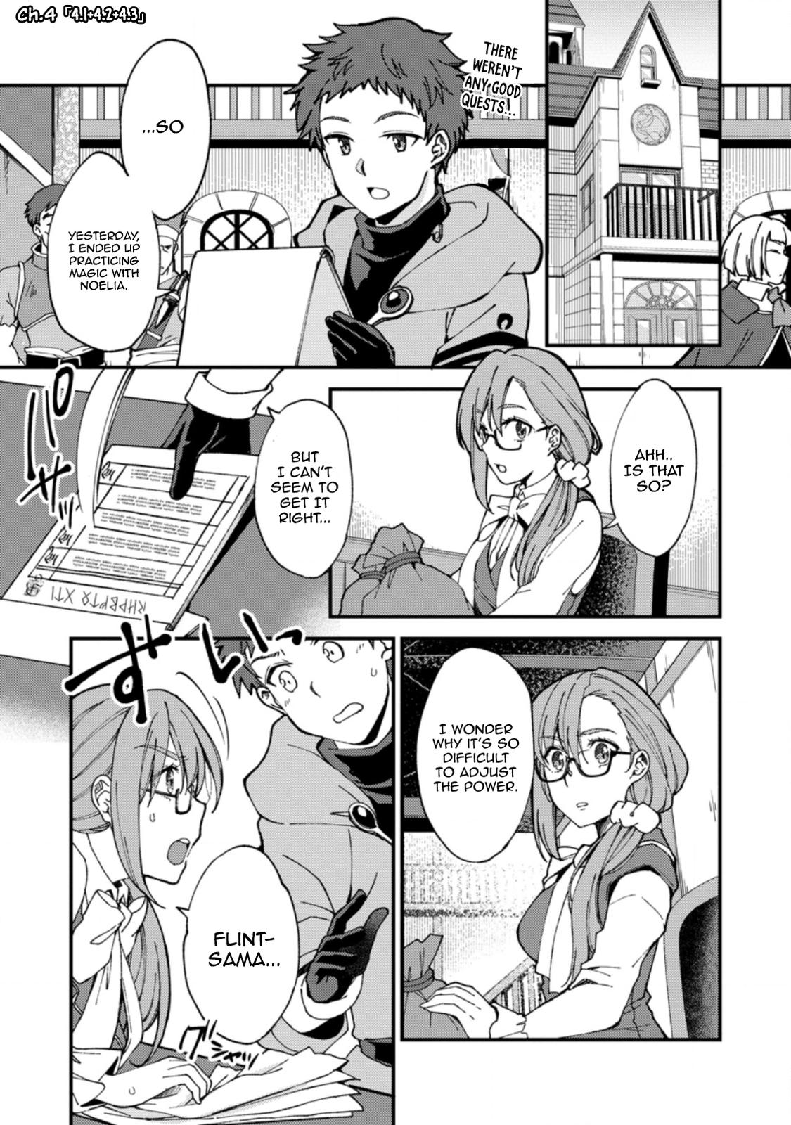 A Sword Master Childhood Friend Power Harassed Me Harshly Chapter 4 page 1 - 