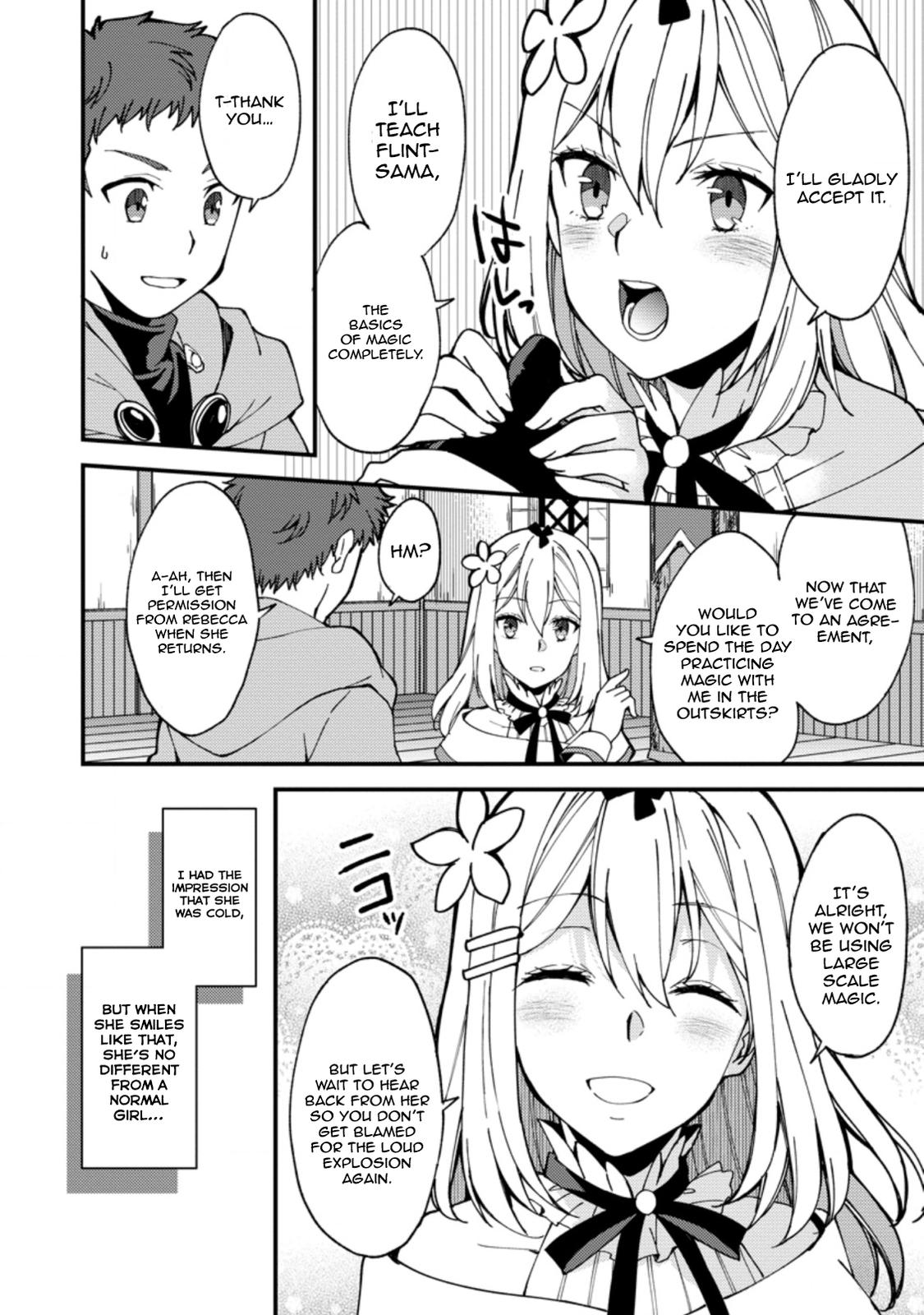 A Sword Master Childhood Friend Power Harassed Me Harshly Chapter 4 page 11 - 