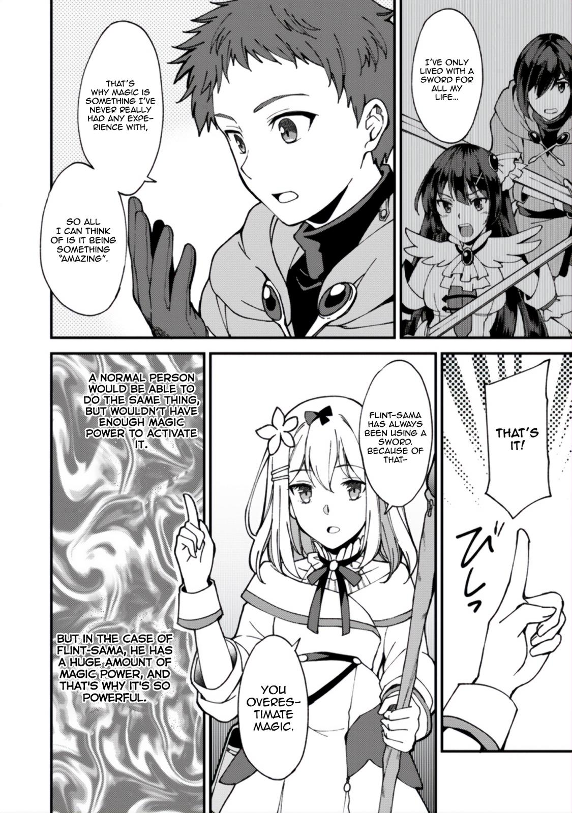 A Sword Master Childhood Friend Power Harassed Me Harshly Chapter 4 page 13 - 