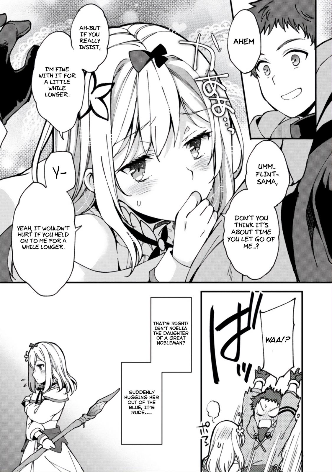 A Sword Master Childhood Friend Power Harassed Me Harshly Chapter 4 page 20 - 