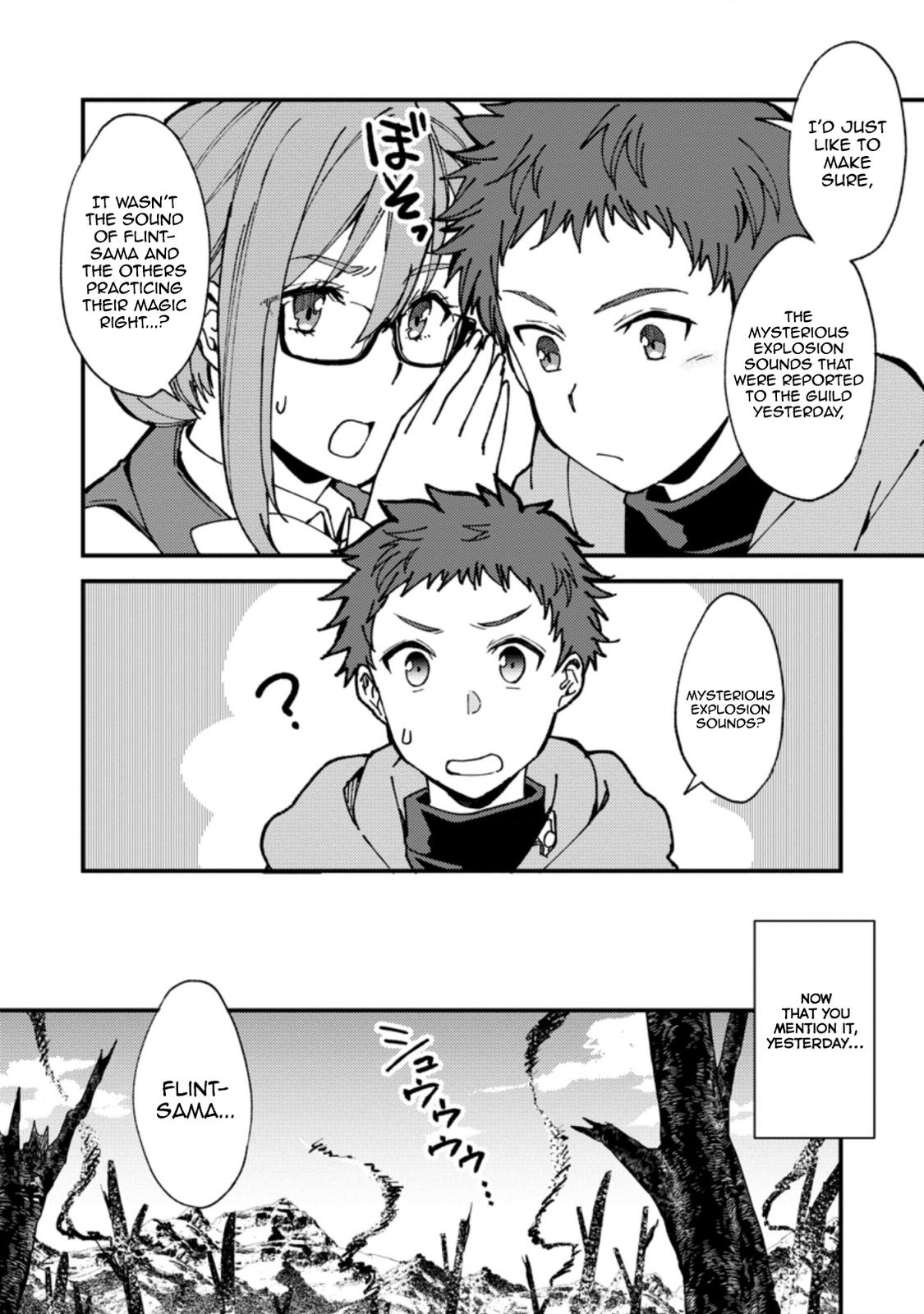 A Sword Master Childhood Friend Power Harassed Me Harshly Chapter 4 page 3 - 