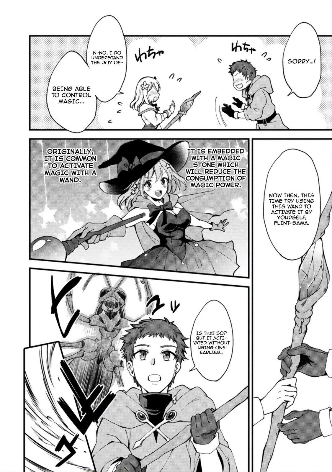 A Sword Master Childhood Friend Power Harassed Me Harshly Chapter 4 page 21 - 