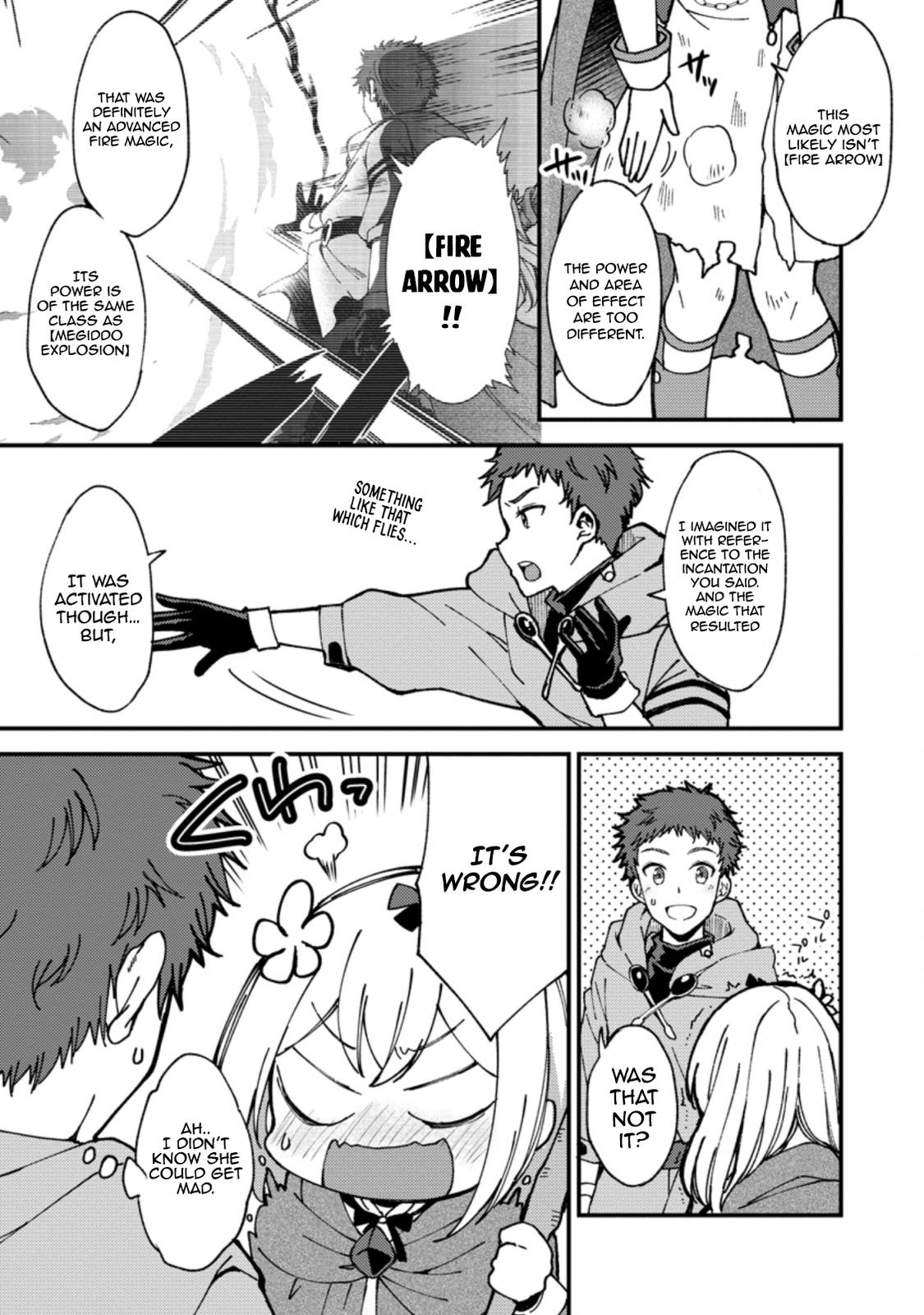 A Sword Master Childhood Friend Power Harassed Me Harshly Chapter 4 page 4 - 