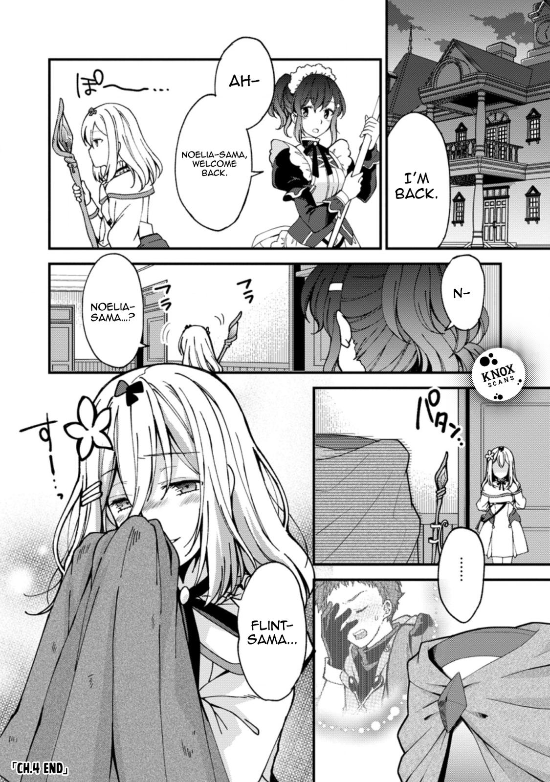 A Sword Master Childhood Friend Power Harassed Me Harshly Chapter 4 page 31 - 