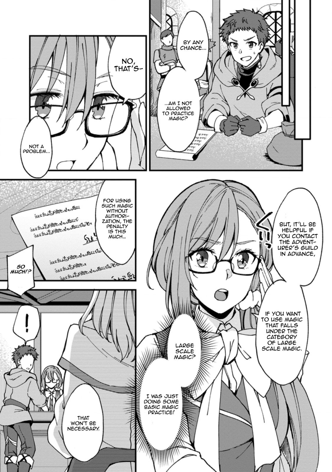 A Sword Master Childhood Friend Power Harassed Me Harshly Chapter 4 page 6 - 