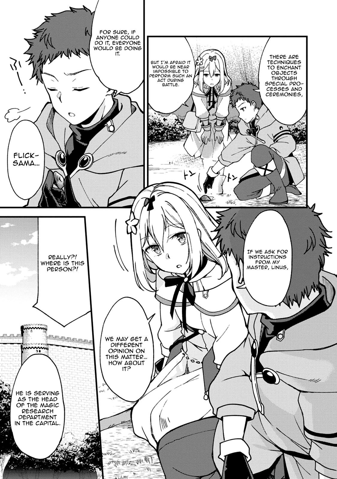 A Sword Master Childhood Friend Power Harassed Me Harshly Chapter 5 page 12 - 