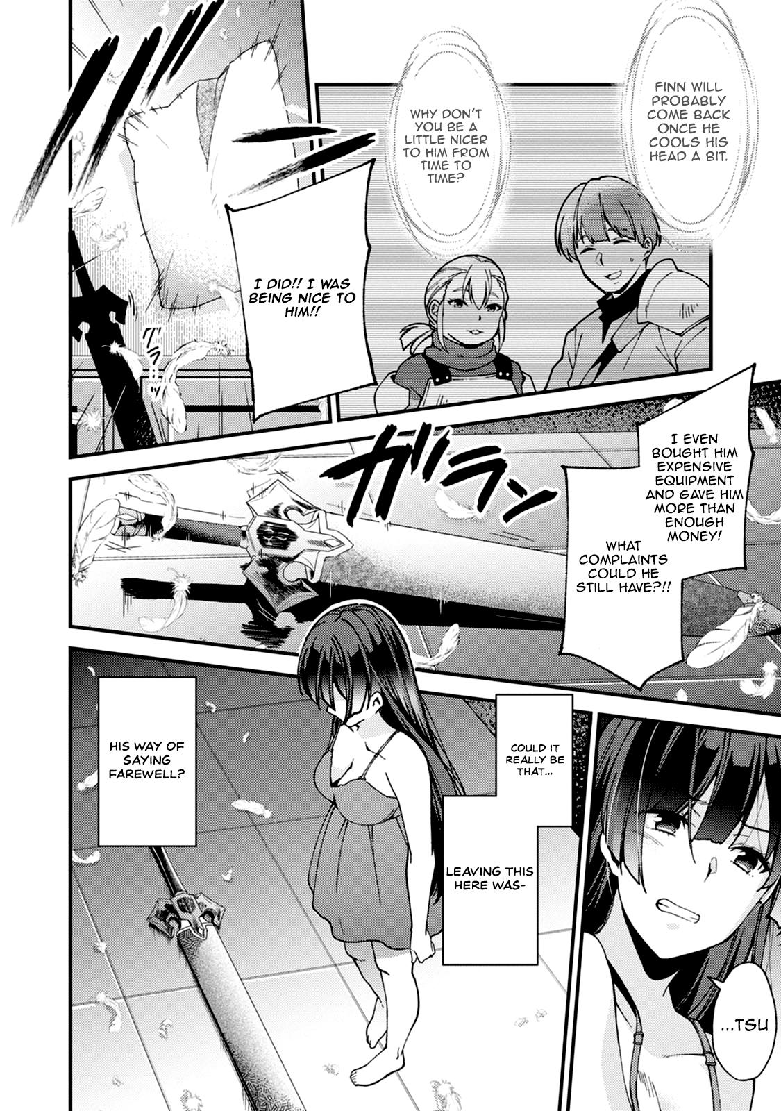 A Sword Master Childhood Friend Power Harassed Me Harshly Chapter 5 page 15 - 