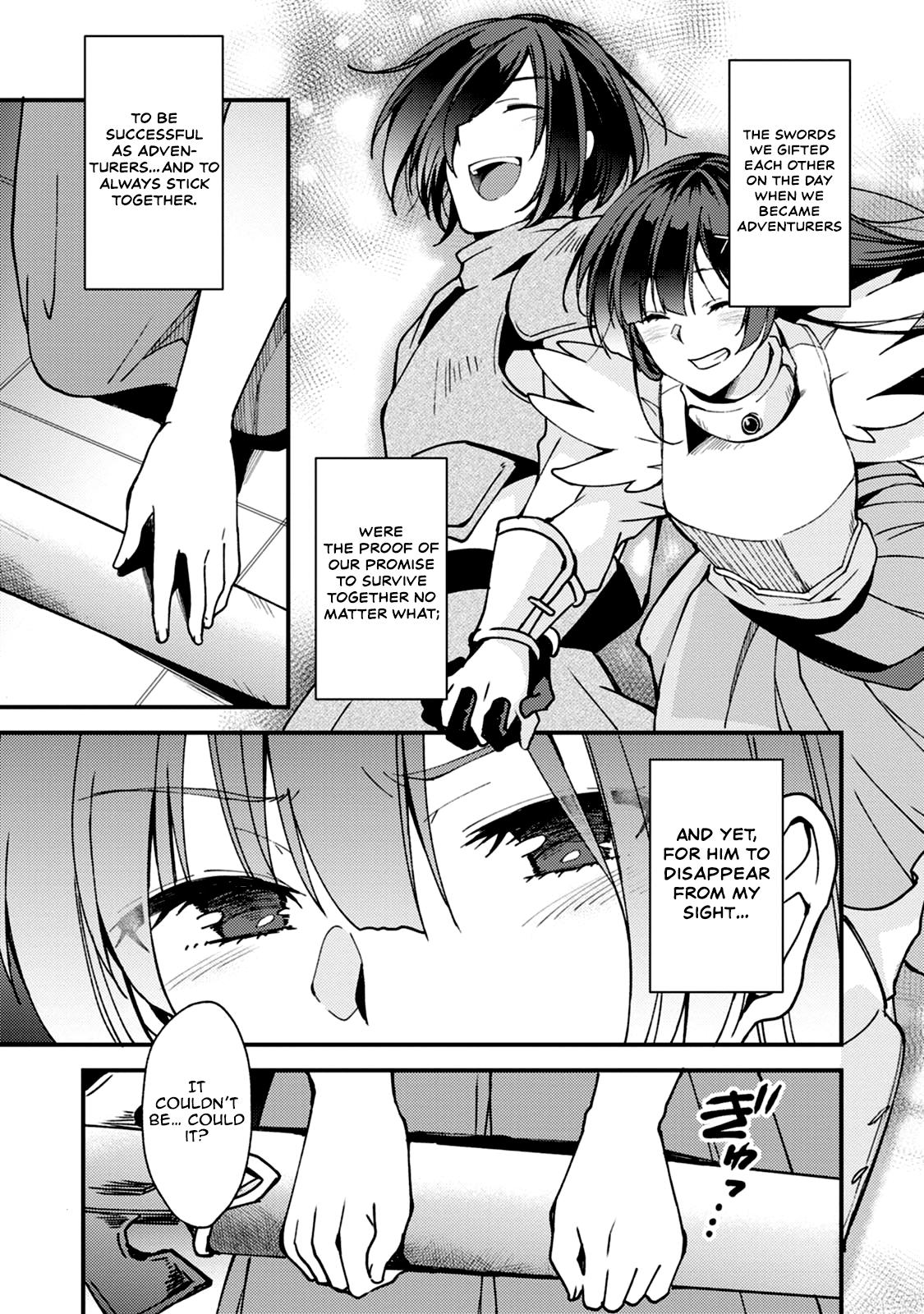 A Sword Master Childhood Friend Power Harassed Me Harshly Chapter 5 page 16 - 