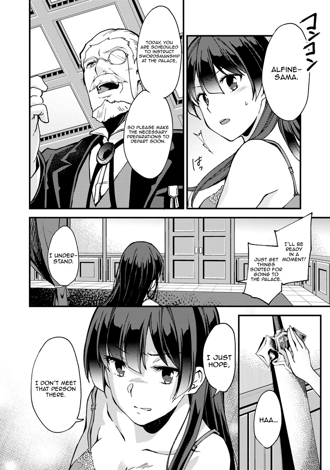 A Sword Master Childhood Friend Power Harassed Me Harshly Chapter 5 page 17 - 
