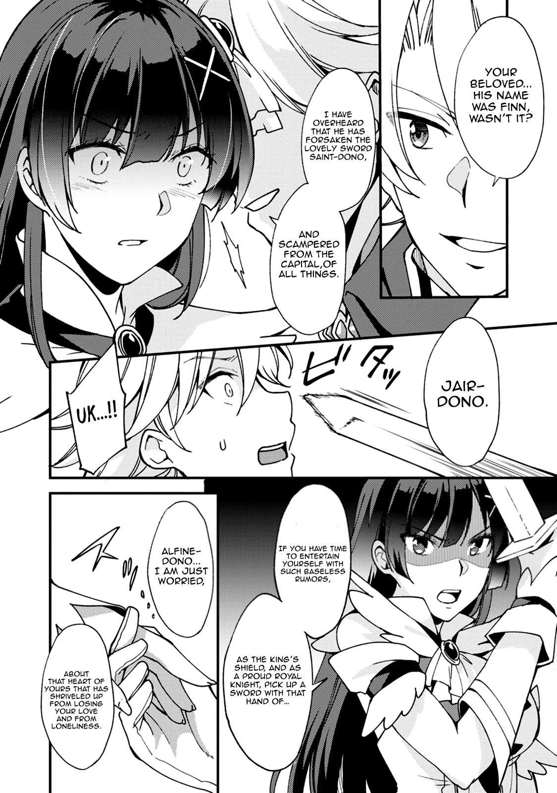 A Sword Master Childhood Friend Power Harassed Me Harshly Chapter 5 page 21 - 