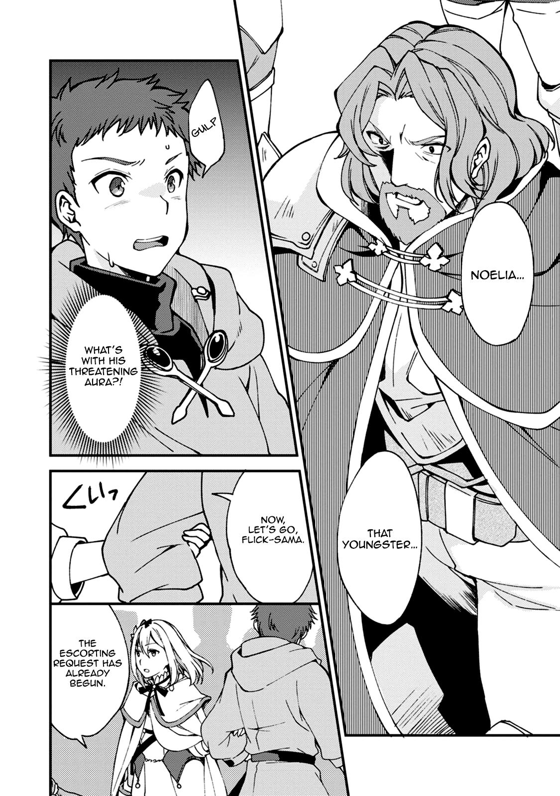 A Sword Master Childhood Friend Power Harassed Me Harshly Chapter 5 page 29 - 