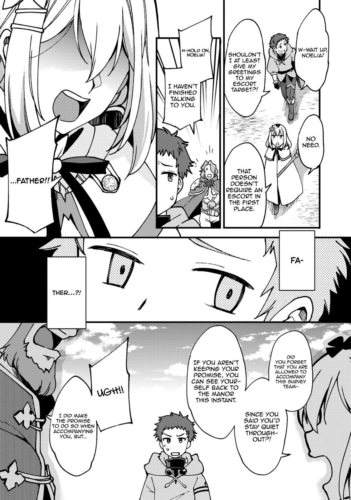 A Sword Master Childhood Friend Power Harassed Me Harshly Chapter 5 page 30 - 