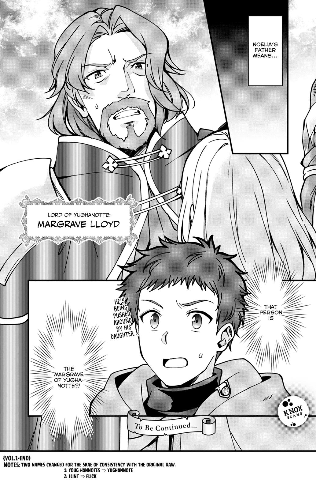 A Sword Master Childhood Friend Power Harassed Me Harshly Chapter 5 page 31 - 