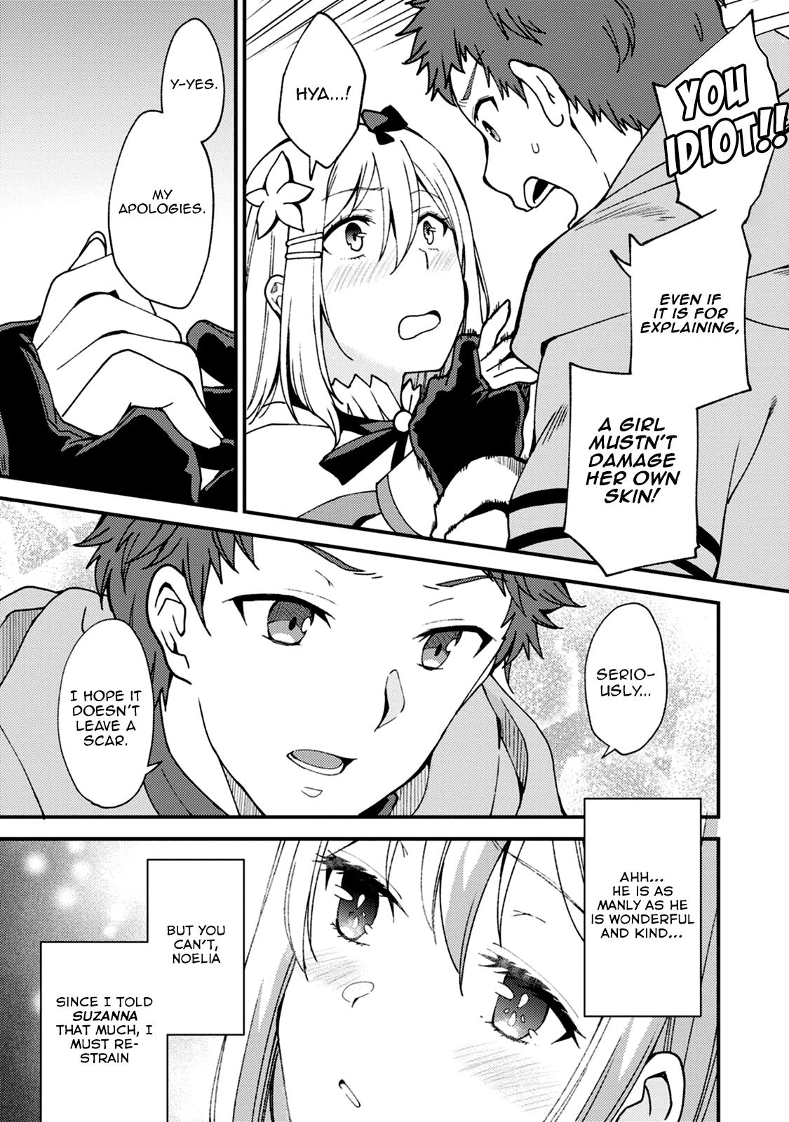 A Sword Master Childhood Friend Power Harassed Me Harshly Chapter 5 page 6 - 