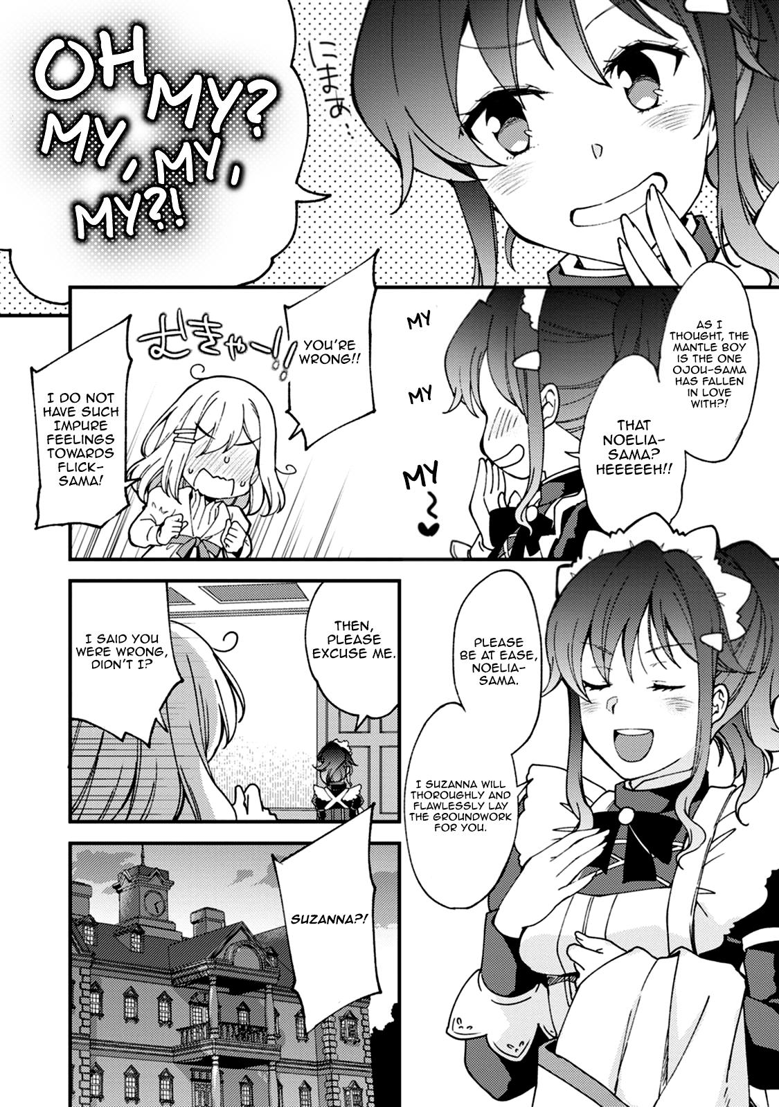A Sword Master Childhood Friend Power Harassed Me Harshly Chapter 5 page 9 - 