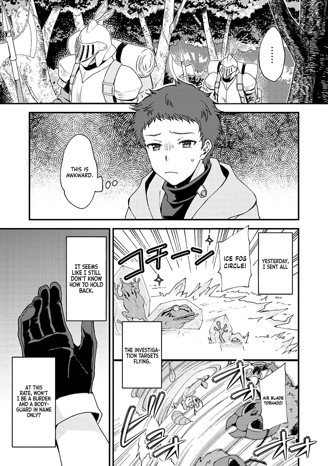 A Sword Master Childhood Friend Power Harassed Me Harshly Chapter 6 page 2 - 