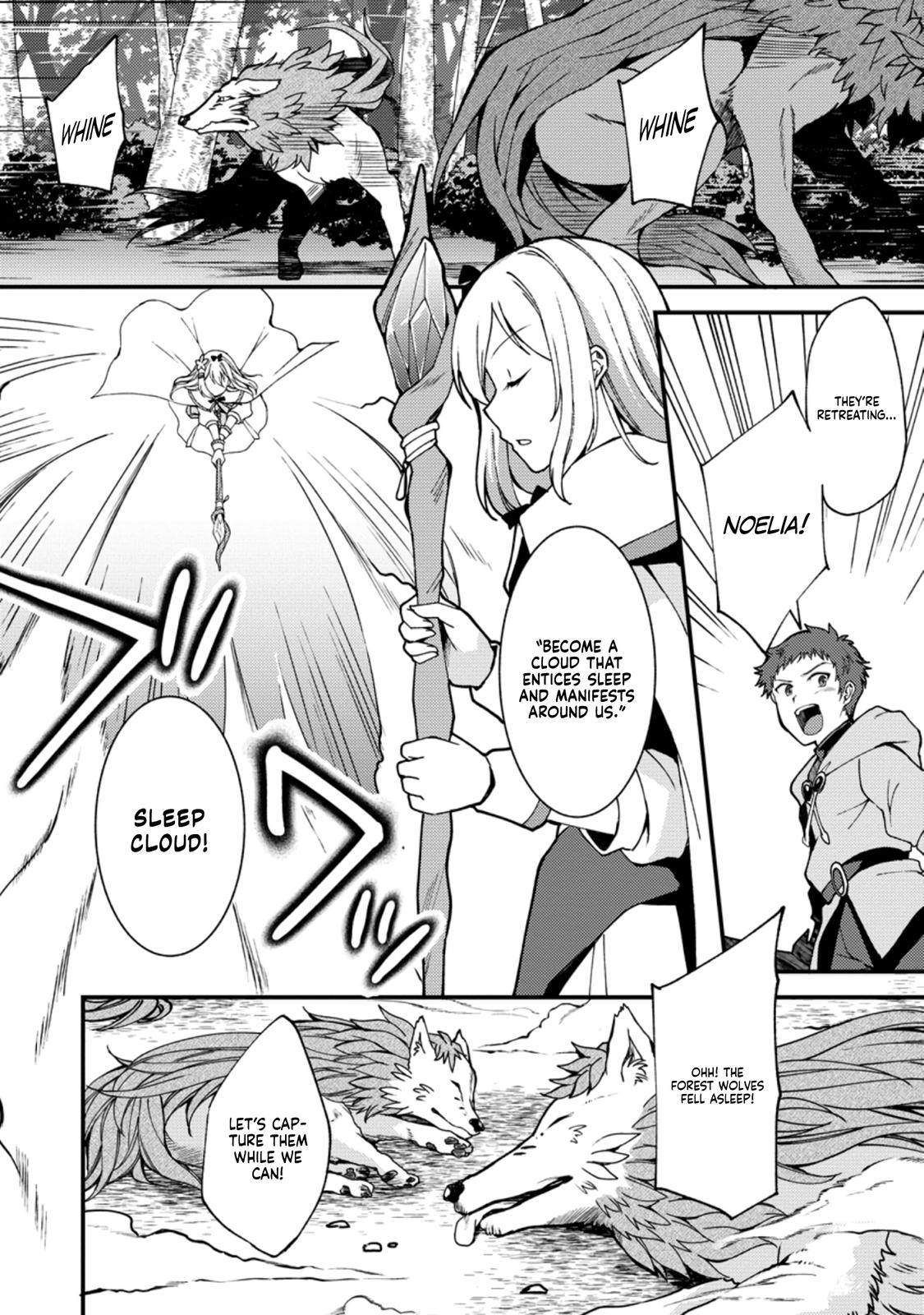 A Sword Master Childhood Friend Power Harassed Me Harshly Chapter 6 page 11 - 