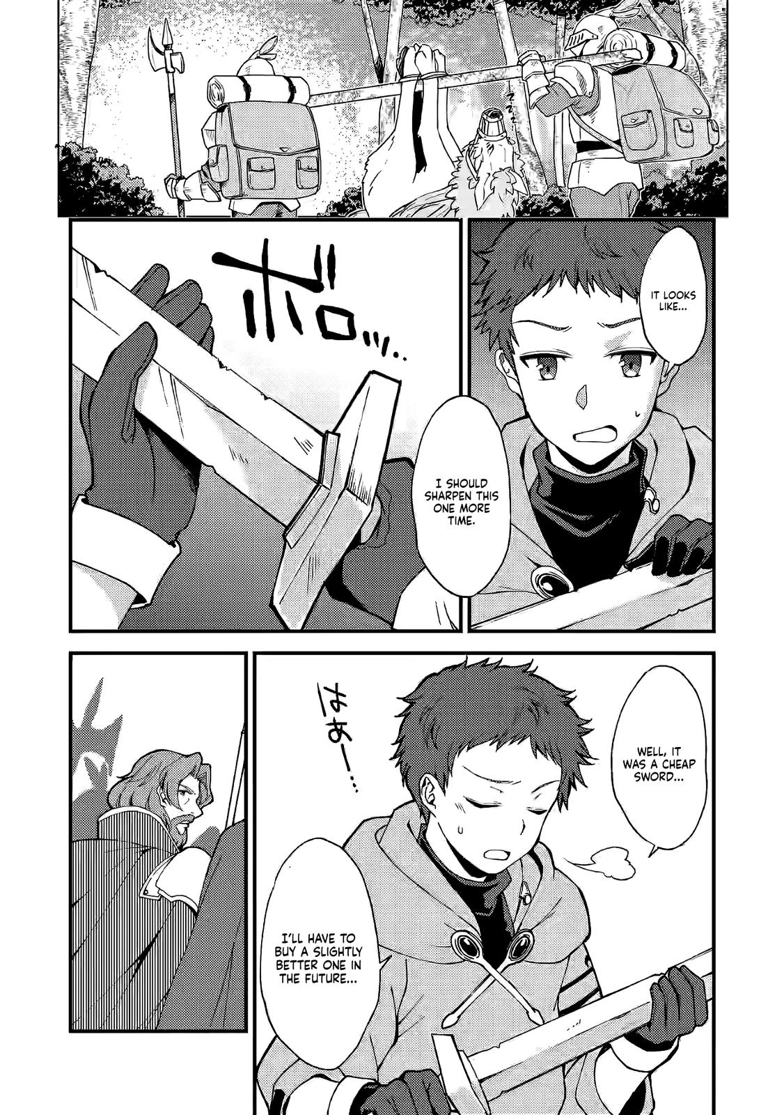 A Sword Master Childhood Friend Power Harassed Me Harshly Chapter 6 page 12 - 
