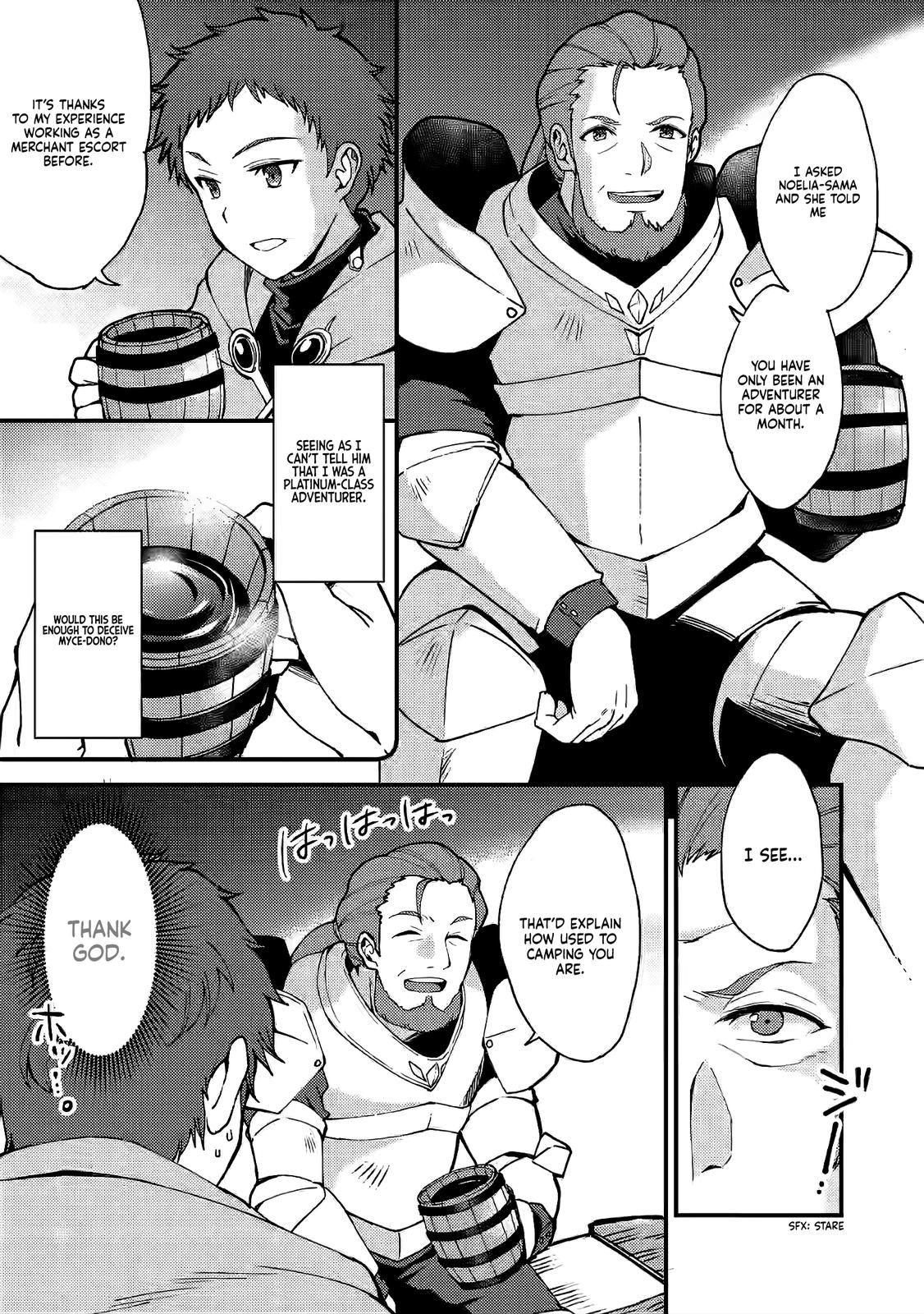 A Sword Master Childhood Friend Power Harassed Me Harshly Chapter 6 page 14 - 